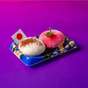 Набор моти Special