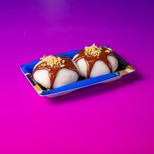 Набор моти "Дубайский шоколад".