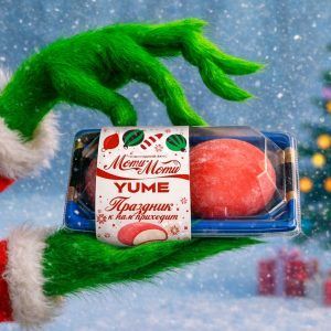 Набор моти "Кола"