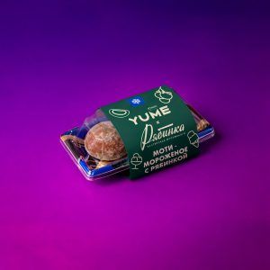 Набор моти-мороженое "Шоколад"