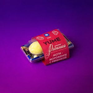 Набор моти-мороженое "Фисташка"