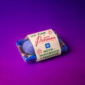 Набор моти-мороженое "Лаванда"