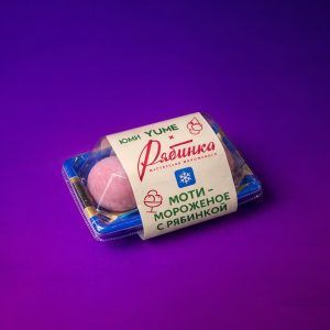 Набор моти-мороженое "Клубника со сливками"