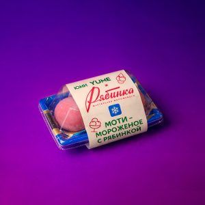 Набор моти-мороженое "Клубника со сливками"