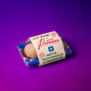 Набор моти-мороженое "Соленая карамель"