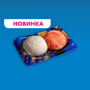 Набор моти "Персик-Рафаэлло"